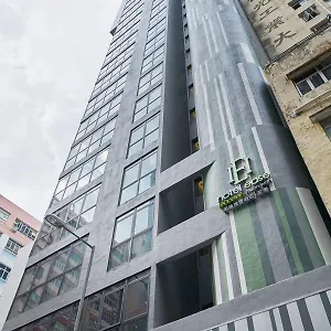 Hotel Ease Access Tsuen Wan ****